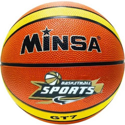 Μπάλα Μπάσκετ Minsa 80799 - ΑΝΟΙΧΤΟ ΚΑΦΕ