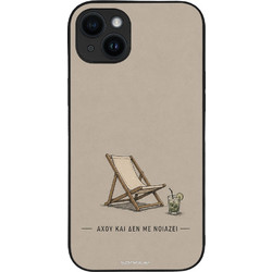 Sonique Men's Edition Back Cover με Σχέδιο «Αχού και δε με νοιάζει» (iPhone 14 Plus)