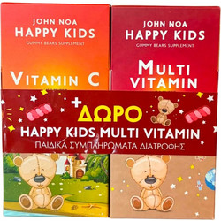 John Noa Happy Kids Multi Vitamin 90 Ζελεδάκια + Vitamin C 90 Ζελεδάκια
