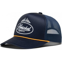 Herschel Marina Ανδρικό Καπέλο Jockey με Δίχτυ Snapback Υφασμάτινο Πράσινο 828432734740