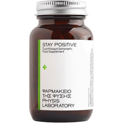 Physis Laboratory Stay Positive 60 Κάψουλες