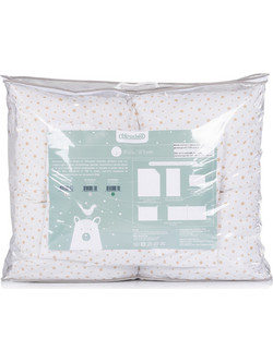 9-piece bedding set with duvet cover 60/120 beige stars