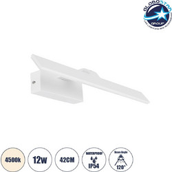 GLOBOSTAR(R) MIRROR 60512 Μοντέρνο Φωτιστικό Τοίχου - Απλίκα Καθρέπτη Μπάνιου LED 12W 1440lm 120 AC 220-240V IP54 Φυσικό Λευκό 4500K - Lumileds SMD Chip & TUV SUD Driver - Λευκό Ματ - Μ42 x Π5 x Υ15cm