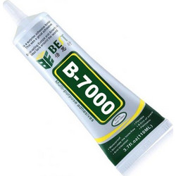 ΚΟΛΛΑ ΠΟΛΛΑΠΛΩΝ ΧΡΗΣΕΩΝ BEST B-7000 110ML