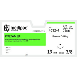 Xειρουργικό Ράμμα Polyamid 4/0 με Βελόνα 19mm Τριγωνική 3/8 του Κύκλου Κόπτουσα Μήκους 75cm