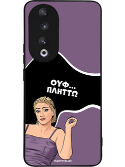 Sonique Greek Cult TV Series Θήκη (Honor 90 5G) με Σχέδιο «Πλήττω»