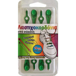 Λαστιχοκορδόνια Χρώματος Πράσινο Smart Laces - 14 Τεμάχια (9250)