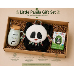 Little Panda Gift Set