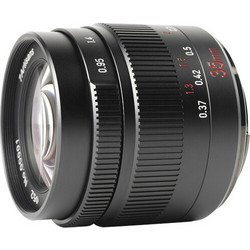 7Artisans Photoelectric 35mm f/0.95 Sony E