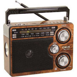 CMIK MK-1063 Brown
