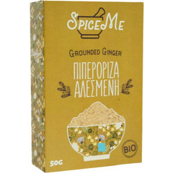 Βιο Αγρός Τζίντζερ Spice Me Αλεσμένο 50gr