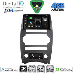 Digital IQ BXK 19274_CPAA Ηχοσύστημα Αυτοκινήτου 9" & GPS