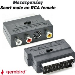 Gembird Μετατροπέας Scart male σε RCA female