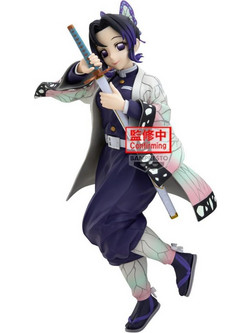 Banpresto Demon Slayer Kimetsu no Yaiba Glitter & Glamours Shinobu Kocho 21cm