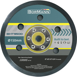 Πέλμα 150mm BORMANN BHT9500 για τριβείο αέρος BAT1206 069362