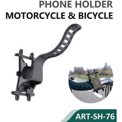 Siipro Motorcycle & Bicycle Phone Holder (SH-76)