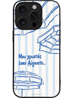 Sonique Stripe Stories Series Θήκη με Σχέδιο «Αύγουστος» (iPhone 16 Pro)