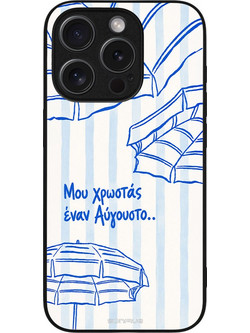 Sonique Stripe Stories Series Back Cover (iPhone 15 Pro) με Σχέδιο «Αύγουστος»