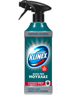 Klinex Spray χλωρίνη κατά της μούχλας 500ml