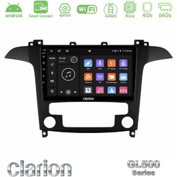 Clarion U-GL5-FD409 Ηχοσύστημα Αυτοκινήτου με Οθόνη Αφής 9" & GPS