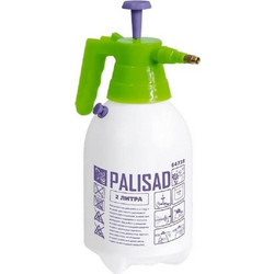 Palisad 647388/2.0L Ψεκαστήρας Προπιέσεως Χειρός 2lt