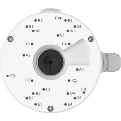 Reolink Reolink Junction Box RLA-JBL1 (weiss)