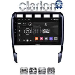 Clarion GL52443 Ηχοσύστημα Αυτοκινήτου & GPS