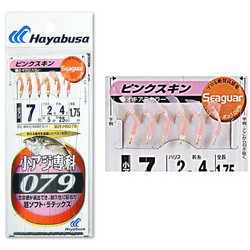 Hayabusa HS079 Τεχνητό Δόλωμα Τσαπαρί Pink Skin 9