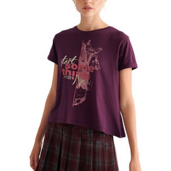 Attrattivo γυναικείo t-shirt με στάμπα 9923938-2