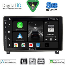 Digital IQ BXF 18517_CPAA Ηχοσύστημα Αυτοκινήτου 9" & GPS
