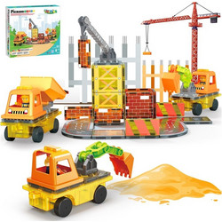 Picasso Tiles - Magnetic Tiles 5-in-1 Construction Vehicle Builder Set 50pcs (PTU06)