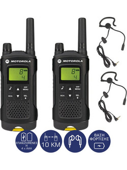 Motorola TLKR XT180