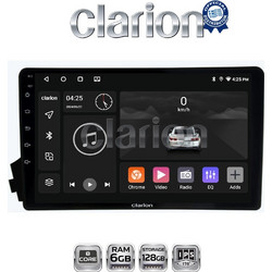 Clarion GL53015 Ηχοσύστημα Αυτοκινήτου & GPS