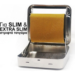 Μηχανή στριφτού Over Top Extra Slim CR11 70mm CR11