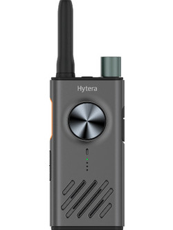 Hytera S1 HYT-S31 B1 Grey