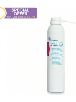 Dr Schumacher Spezial Olspray Λιπαντικό spray Καθαρισμού Εργαλείων 300ml 141.203.300