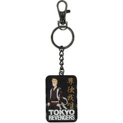 Tokyo Revengers - Μεταλλικό Μπρελόκ Manjiro Sano Μεγέθους 7cm