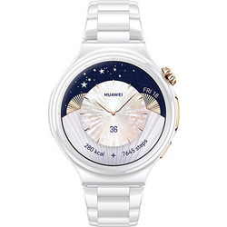 Huawei Watch 6 Pro 43mm Ceramic Edition