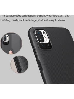 Nillkin Super Frosted Shield Back Cover Blue (Xiaomi Note 11 5G / M4 Pro)