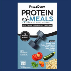 Frezyderm Protein Rich Meals με Αλεύρι Ντίνκελ 330g (2x165g)
