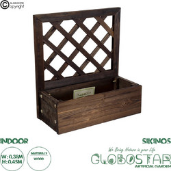 GLOBOSTAR Artificial Garden SIKINOS Επιτοίχιο Ξύλινο Κασπώ Γλάστρα - Flower Pot Καφέ Φ38cm x Υ45cm