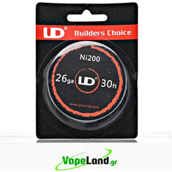 Pure Nickel (Ni200) 0.40mm 10m