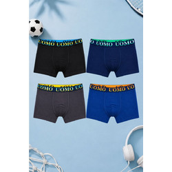 Παιδικά Βαμβακερά Boxer για Αγόρι 4Pack W0928 - ΠΟΛΥΧΡΩΜΟ
