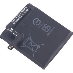 BW54 for Xiaomi Watch S2 46mm Watch Battery