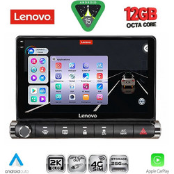 Lenovo SSZ 12089H_CPA Ηχοσύστημα Αυτοκινήτου 9"