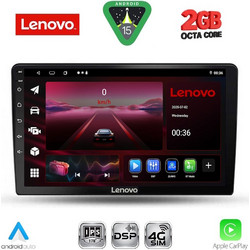 Lenovo LVF 5475A_CPA Ηχοσύστημα Αυτοκινήτου 10" & GPS