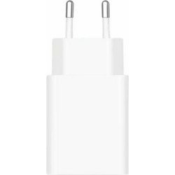 Xiaomi 22.5W Power Adapter (BHR7757EU) (XIABHR7757EU)