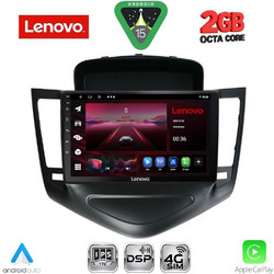 Lenovo LVF 5076A_CPA Ηχοσύστημα Αυτοκινήτου 9" & GPS