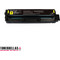 Pantum CTL-2000Y Yellow Toner
