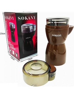 Sokany SM-3016